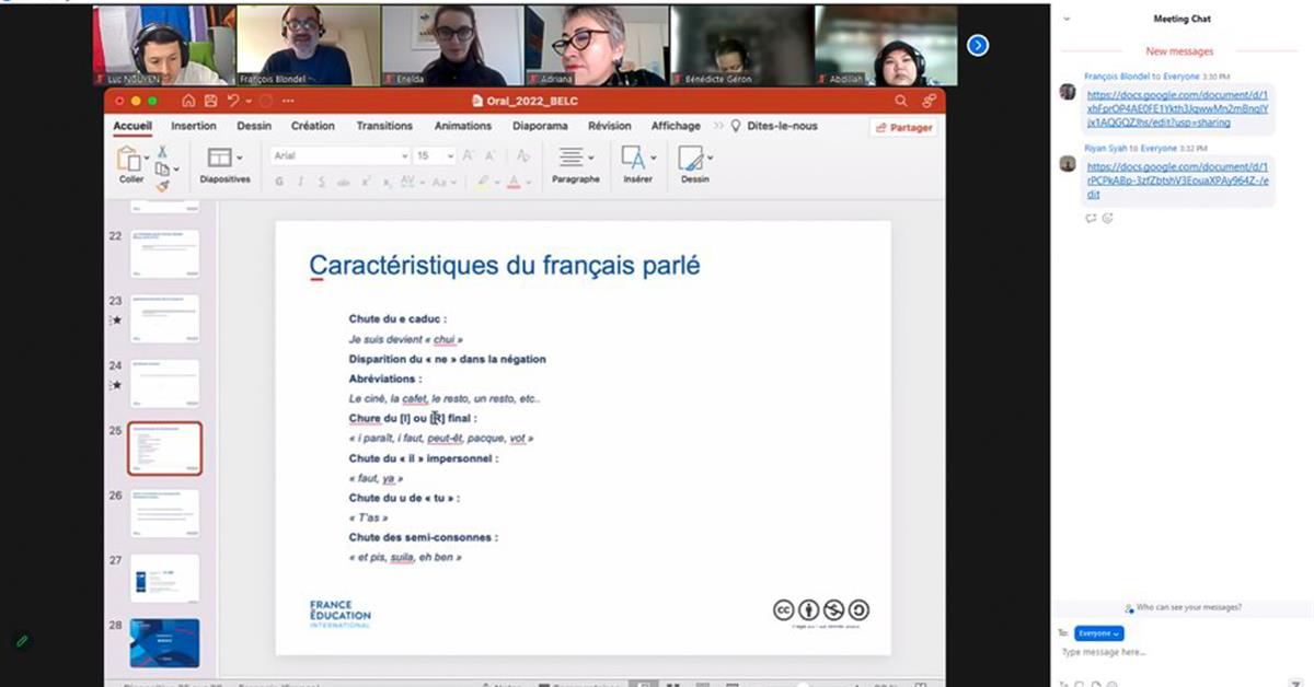 อาจารย์คณะศิลปศาสตร์ เข้าร่วมอบรม BELC 2023 หัวข้อ Animer des activités orales en classe de FLE